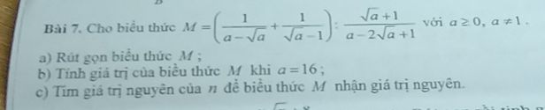img-question-file