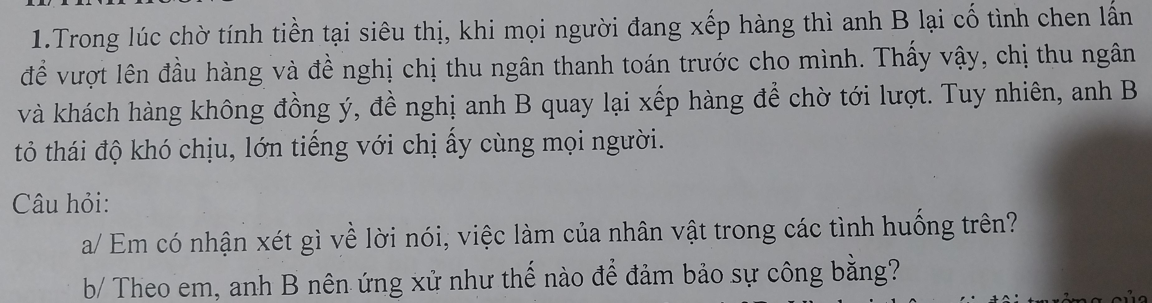img-question-file