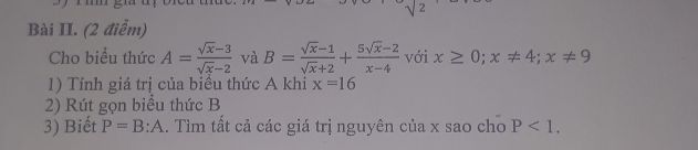img-question-file