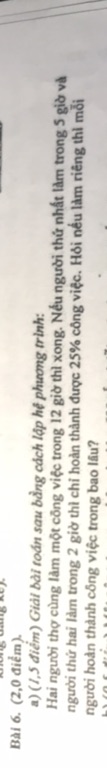 img-question-file