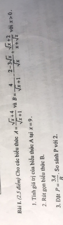 img-question-file