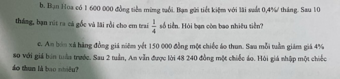 img-question-file