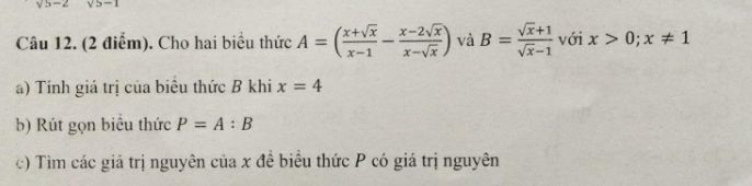 img-question-file
