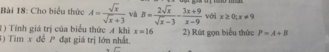 img-question-file