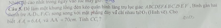 img-question-file