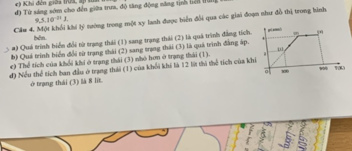 img-question-file