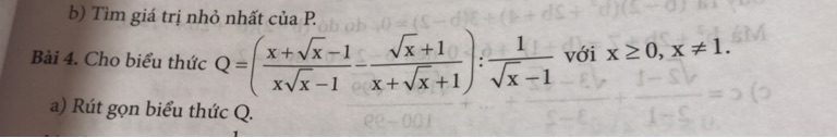 img-question-file