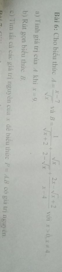 img-question-file