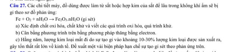 img-question-file