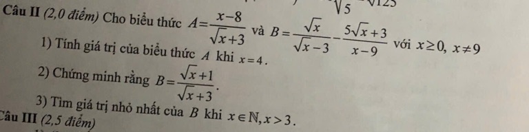 img-question-file