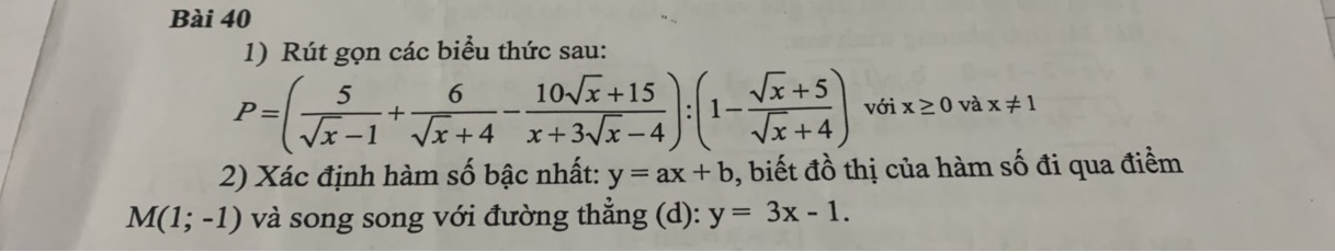 img-question-file