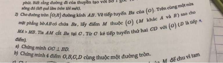 img-question-file
