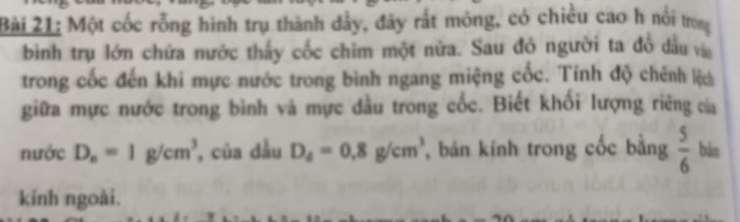 img-question-file