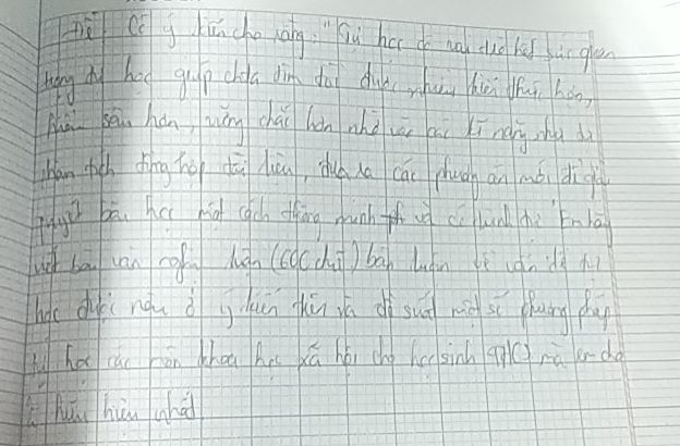 img-question-file