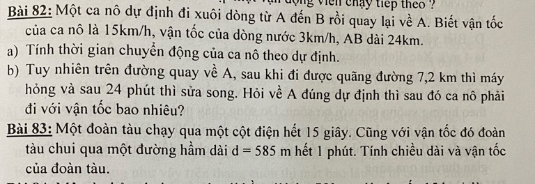img-question-file