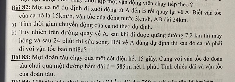 img-question-file