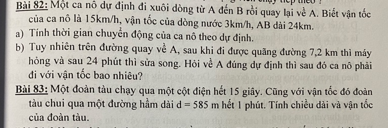 img-question-file