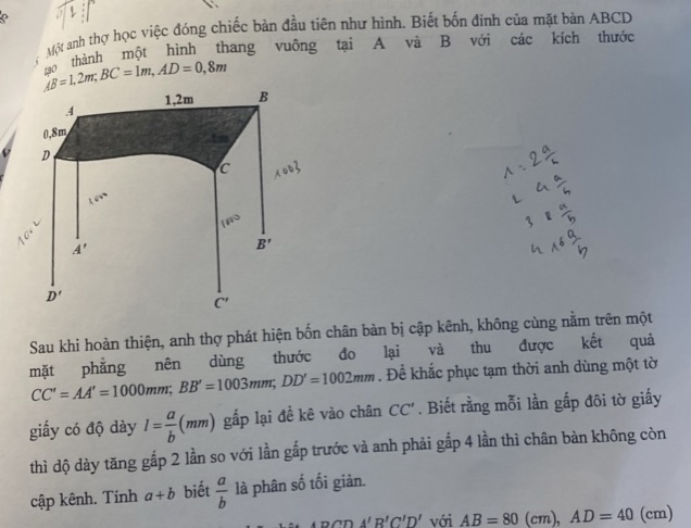 img-question-file
