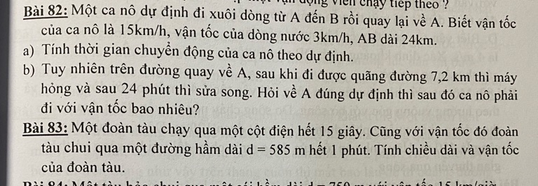 img-question-file