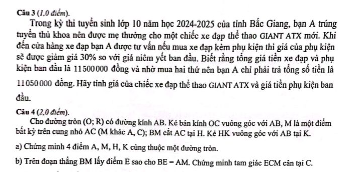 img-question-file
