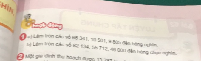 img-question-file