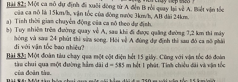 img-question-file