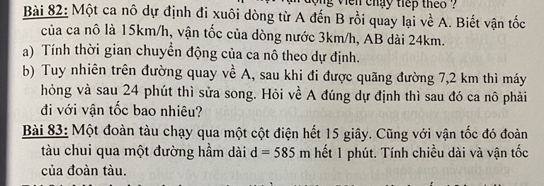 img-question-file