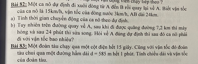 img-question-file