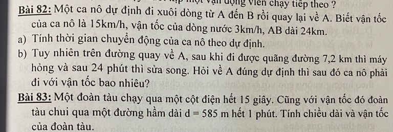 img-question-file