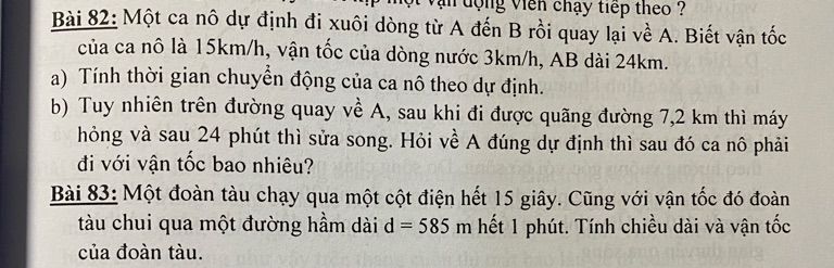 img-question-file