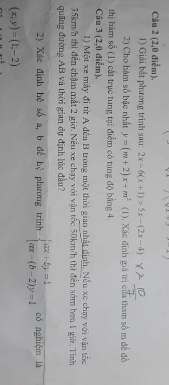 img-question-file