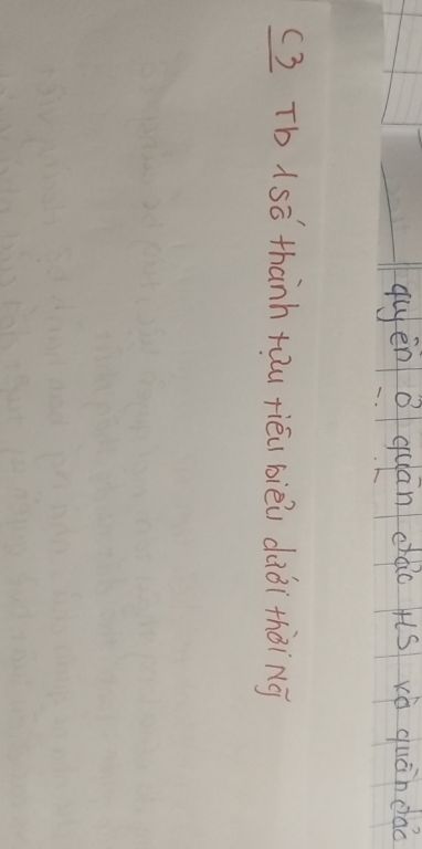 img-question-file