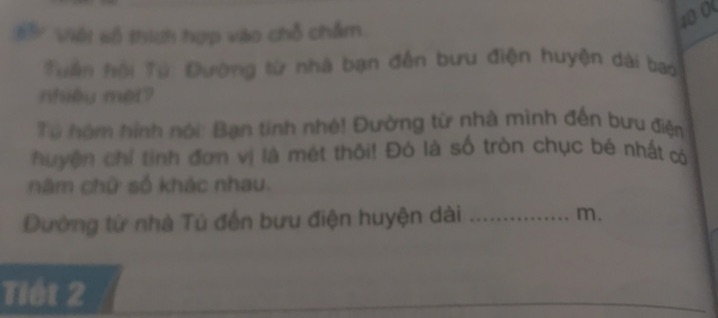 img-question-file