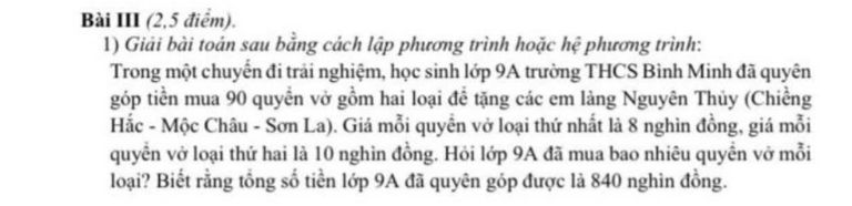 img-question-file