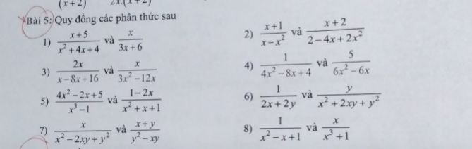 img-question-file