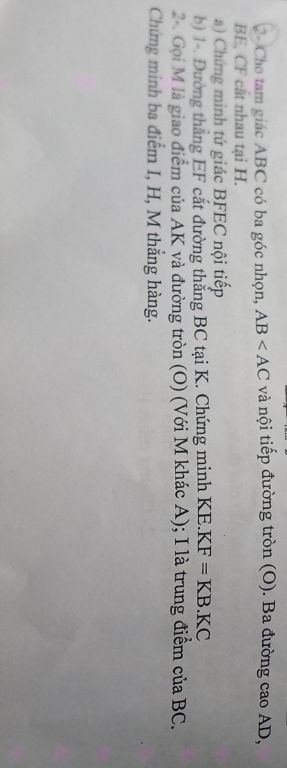img-question-file