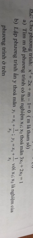 img-question-file