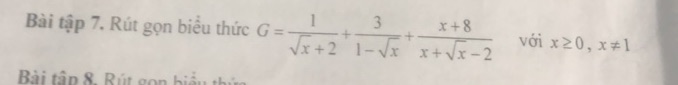 img-question-file