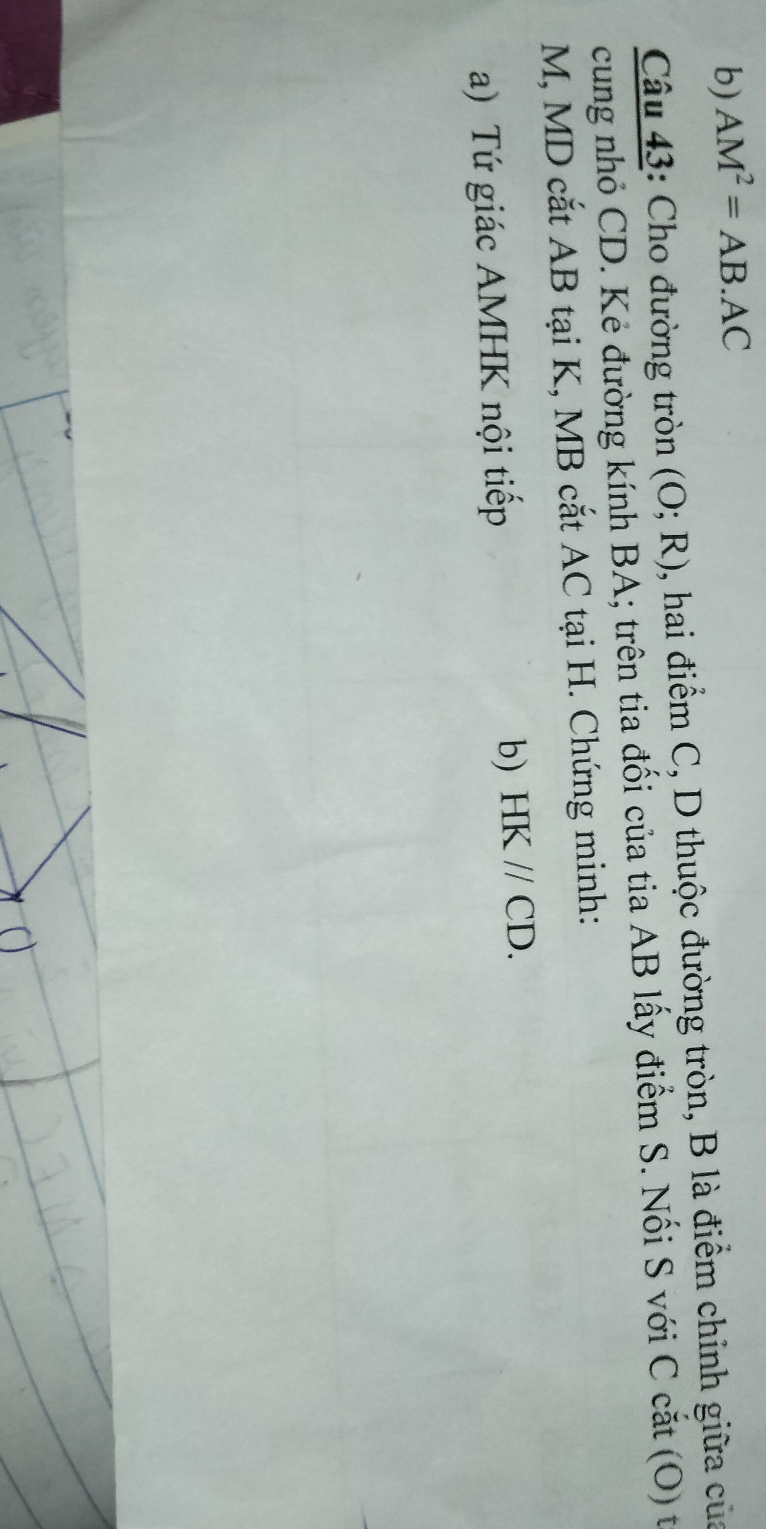 img-question-file