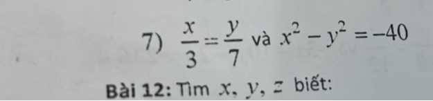 img-question-file
