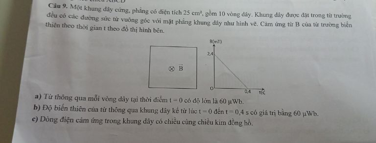 img-question-file