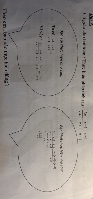 img-question-file