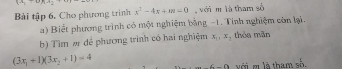 img-question-file