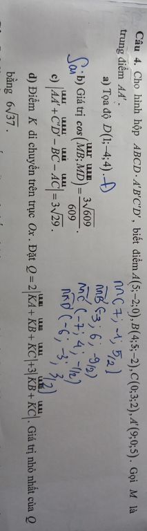 img-question-file