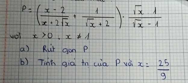 img-question-file
