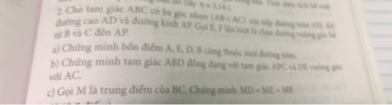 img-question-file