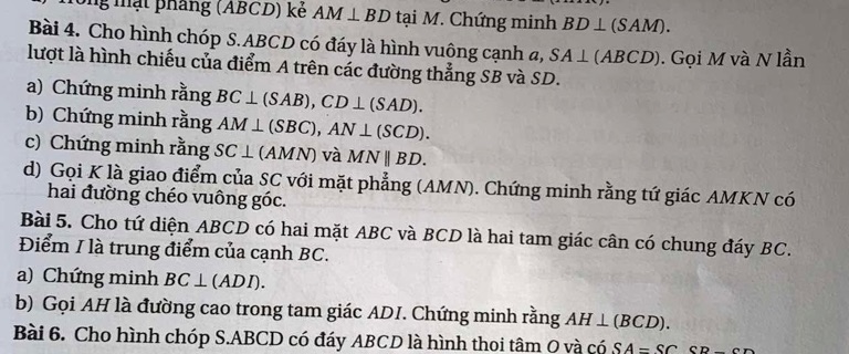 img-question-file