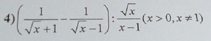 img-question-file