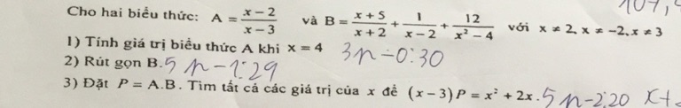 img-question-file