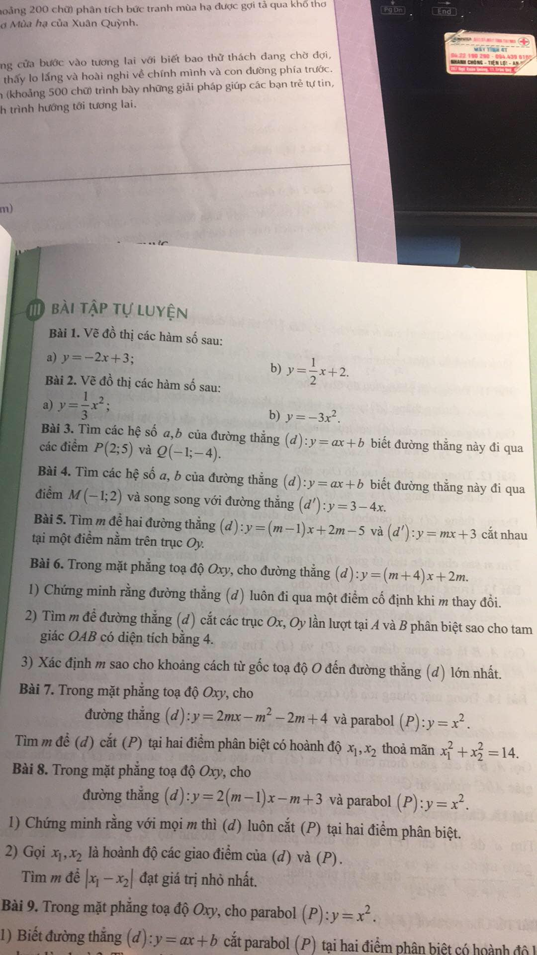 img-question-file
